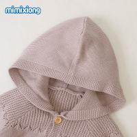 uploads/erp/collection/images/Children Clothing/XUQY/XU0527832/img_b/XU0527832_img_b_3